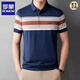 Romon Ice Seide Kurzärärmelte T-Shirt Herren Revers 2025 Sommer Dünner eisgefütterung atmungsaktiv gestreift mit mittlerem Alter lous Polo-Hemd Pink MZL653 m 165