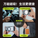 索盈【360°旋转支点壳】适用苹果iPhone16Pro手机壳支架磁吸MagSafe全包超薄防摔镜头保护套磨砂男女