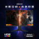 微星（MSI）24英寸240Hz 莱茵护眼认证快速液晶IPS 支持HDR 0.5ms广色域游戏电竞显示器MAG 245F X24黑刃X24
