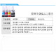 Epson printer ink black L4168 L4158 L6168L6178L6198L4166 Four colors 5 sets for 10 pieces (30 pieces in total)