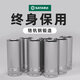 世达加长套筒小飞中飞大飞六角套筒头131415161718192124 中飞8.0mm10mm系列3/8-12401