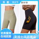 Partikelfieber Partikel Mania Luft 4-Punkte-Leggings für Frühlings- und Sommer-Frauen mit hoher Taille hohe elastische Running-Yoga-Radsportshorts 1282 [No T-Line] LG049-45-695-Gray Blue Denim S All Size