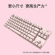 Logitech original K835 Teclado mecánico Wired Games E-Sports Home Business Computer Office Universal Color 95 Nuevo Inside White Outside Blue Blue Axle