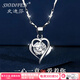 Stephen's birthday gift platinum necklace for women platinum necklace moissanite luxury goods for girlfriend light luxury model S925 local warehouse/next day delivery light luxury model moissanite Ag