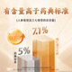 北京同仁堂三七粉268g/罐 官方正品云南文山纯田七粉中药饮片 散瘀止血 消肿定痛 送礼 礼盒 三七粉2盒装【店长力荐】3g*60袋限时得大枣*2
