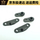 Lusbuick GL8 Fathead Fish 652 Middle Door Anti-Irradiation Guide Block 25SES653 Electric Door Removal Noise Reduction Avia/Xinlu Zun/ES/28T/653T Set