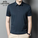 
Genuine classic car men's short-sleeved T-shirt for men 2024 summer new mulberry silk high-end brand half-sleeved top for men 9859 light blue 15XL 165/84a