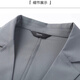 EQJ高档品牌冰丝夏季男士西服薄款舒适透气简约休闲时尚小西装轻薄 灰绿 L (175)