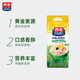 西麦 有机燕麦片原味早餐饮品即食免煮无额外添加蔗糖 1050g*2袋