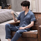 Yalu Pyjamas Herren 2025 neue kurzärmelige Hosen für Herren-Sommereiseisdünn dünner Sommer mit halbem Ärmeln 3899 Kieferngrün 2xl Gewicht (150 Jin [Jin entspricht 0,5 kg] bis 170 Jin [Jin gleich 0,5 kg]))