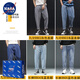 Nasalike Frühlings- und Sommer-Neun-Punkte-Jeans Männer losen gerade kurze, kurze, fette Mann mit Breitbein JPP9904 Dunkelblaue Hosen (gerade Füße) 28 Geeignet für etwa 100 Jin [Jin ist 0,5 kg]