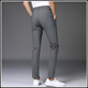 Ice Seide Schnelltrockne Hosen für Männer Sommer Lose Business Hose Dehnen Sie gerade Sommer Casual Dad Hosen 1098 Grau neun Punkte 28 Taillenumfang zwei Fuß eins