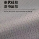 地毯电竞房客厅可擦免洗男生卧室书脑椅家用地垫防滑隔音耐脏 锐潮-15689【超柔防滑水晶云绒】 300cm*400cm （硅胶防滑底）