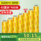 Jiuqiangu cling film 45CMx400 meters thickened extra large roll supermarket food grade PVC cling film commercial catering packaging film refrigerator kitchen vegetable and fruit fresh food film wrapping film