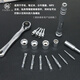 
Japanese Fukuoka original screwdriver sleeve ratchet wrench combination set screw inner and outer hexagon batch imported tools FO-9215 precision telecommunications comprehensive set