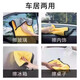 COODORA car wash towel, special large rag for wiping cars, double-sided thickening, no lint, no marks, 75*35cm/2 pack