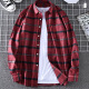 GTYUWVG Spring and Summer Molding Camisa de manga larga Camisa coreana a cuadros de gran tamaño para la tendencia de los hombres y jóvenes de mediana edad M655 38