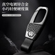 FHAO Volkswagen Touron key cover Lanjing/cruise id3/4x new Tiguan L Passat pro Magotan b9 golf 8 buckle case