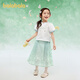 Balabala Children's's Clothing Girls Kirt-Face Jirt Children's Suit 2025 Été Nouvelle chemise Broidered Jupe courte Nouveau Tone blanc et vert de style chinois 00314 90