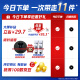 吉列剃须刀手动 锋速 1刀架6刀头+50g剃须膏 3层刀片 刮胡刀手动 自用送礼礼盒 父亲节 生日礼物送男生