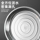 Raft core sieve household food grade 304 stainless steel thickened steaming plate fine hole drying plate sieve dry goods steaming rice plate leaking basin 55cm extra thick food grade stainless steel drying plate + bottom basin