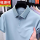 
Hengyuanxiang ice-sensing mulberry silk short-sleeved T-shirt for men 2025 summer new middle-aged daddy suit POLO shirt men's clothing [Sales 500+][Father's Day Clothes] 15125 deep blue/short L 170 [Suggestion 120-135Jin [Jin equals 0.5 kg]]