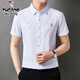 Woodpecker Mulberry Silk Shirt à manches à manches à manchettes Men Stérophié Santé sans ironique Contrôle Casual Meanf Loose Malfveved Shirt 6626 Mécanical bleu Shirt à manches courtes L 170 Suggestions 116-131Jin [Jin est égal à 0,5 kg]