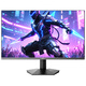 HKC 23.8-inch 260Hz high-brush FastIPS hardware low blue light 125% sRGB factory color correction HDR400 wide color gamut 1ms e-sports game monitor G24H3Max
