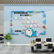 Wen Yijia corporate culture photo wall sticker office decoration honor display employee style message wall announcement board 3d 15270 Dog cat message wall yellow big red sky blue small