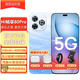 Huawei smart mobile phone new product 5G hi enjoy 80pro Huawei new phone launched in 2025 24 issues | interest-free 6100mAh whale battery life Hongmeng Eco mate70 Xinghai Blue 8GB 256GB 40W super fast charging official standard + free 90-day broken screen protector