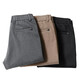 Casual trousers for men's spring and autumn style versatile trendy handsome long trousers straight slim fit men's dark elastic waist suit pants Regular 9926 khaki 28 waist 2 feet 1