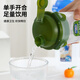 乐扣乐扣（LOCK&LOCK）塑料水杯食品级PP材质男女学生户外运动健身喝水杯子便携耐高温 蓝色690ml