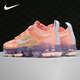Nike (Nike) Nike / Chaussures de course de sport décontractées pour femmes Alimentations Prix spécial CD7091-104 AR6632-603 AT6174-300 36
