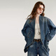 Chaqueta casual de chuyu para mujeres 2025 Autumn New Retro French Denim Flow Heavy Industry Chaqueta Top Osck Blue M