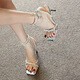 
Jin[Jin equals 0.5 kg] Mu Silver Rhinestone High-Stere Heel Sandals Women's Summer Temperament Fairy Pure and Sexy Style Ever-Matching Skirts Adult Gift Open-toe One-Strip High Heels [Silver 8cm] 37 Normal size High feet wide shot one size