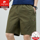 
Pierre cardin new summer men's casual shorts cotton sports casual pants loose beach five-point pants trend 9224 khaki + 9215 navy blue 2 pack M (suggested -120 Jin [Jin equals 0.5 kg])