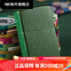 Zippo Zhibao Leichter Übertragung Geld Aufkleber Windschutz Kerosin, um Freundengeschenkanpassungen Farbdruck Geldtransfer-Ständer-Distanz-Version_Dy9902TZ zu geben