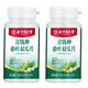 北京同仁堂青钱柳桑叶双瓜片降植物萃取血糖血压人参西洋参片辅助调节三高用 头晕目眩2瓶240粒青钱柳桑叶双瓜片