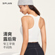Splan-s ++ amerikanische Sportdessen Frauen Retro Maillard trägt Yoga, die kurze Fitness-Weste Seagull Gray s trägt