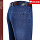 Vicutu offizielles Flagship Store High-End Frühlings- und Sommer-Jeans für Männer mittleren Alters loser gerade Business-Hosen dünn B-3882 Deep Blue 31