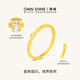 Mu Can (OWN SHINE) official authentic Xiaoxinghui gold ring diamond ring pure gold thin diamond ring stacked as a gift for girlfriend No. 13 1.63g