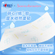 Heart to heart, Tian Xuning's same style, handkerchief paper, Sanrio co-branded IP model, 4 layers, 7 pieces * 12 packs, printed, portable, not easy to break