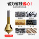 Titanium-plated triangular handle seven-petal countersink drill oblique hole chamferer inverted taper hole screw countersink knife chamfering knife 90 degrees 5-10 titanium-plated oblique hole