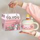 Bo Naling high-looking mug, cute girly heart birthday gift for best friend, ceramic water cup, creative and practical gift, piggy sandwich, portable box