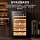 CIGARLOONG 28C cigar cabinet with constant temperature and humidity, household compressor, air-cooled, frost-free, water ion removal, ammonia removal, cedar wood, bare cigar and wine cabinet, fingerprint lock, cigar cabinet, constant temperature and humidity control for cigar cultivation, classic cigar and red wine model, purified ammonia + fingerprint lock + professional compressor
