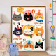 Karten gestapelt Katze Digitalöl Malerei DIY Handbemalte Füllung Färbung Heilung Öl Farbendekoration Hängende Acryl 20x30 cm Dicke Massivholz Innenrahmen LL14137 Acrylfarbe + professionelle Ölmalerei