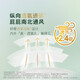 好奇（Huggies）心钻装小森林纸尿裤 婴儿拉拉裤成长裤尿不湿学步裤超薄透气 纸尿裤L40片(9-14kg)