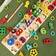 Children's early education 1-23-6 years old digital cognitive set of column building blocks for baby boys and girls geometric matching toys six-in-one fishing logarithm board