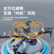 然凡擎无人机儿童高清专业航拍小学生小型遥控飞机玩具入门级迷你飞行器 【送收纳包】8K高清【单摄像头】+智能定 官方标配