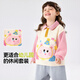 Dudu family children's autumn sweatshirt suit boy lapel long sleeve top girl knitted cartoon two-piece set baby casual pants blue 90